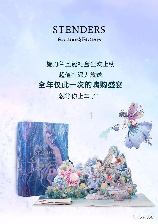 第五人格