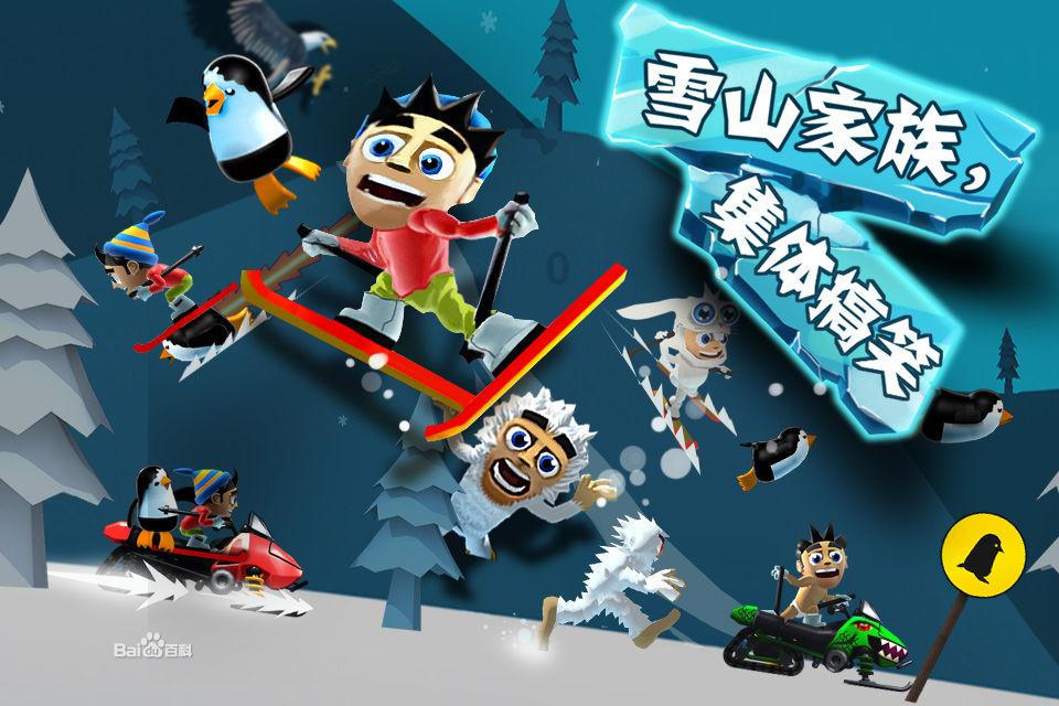 河南内乡编纂完成《古树名木集》