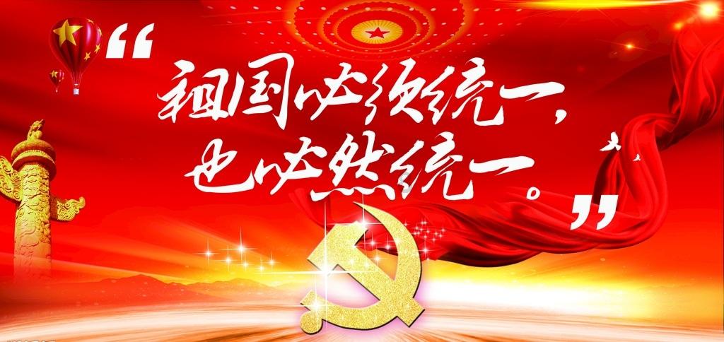 山亭区人大常委会2023年度“履职亮屏 靶向监督”亮绩评议工作会议顺利召开
