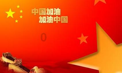 极限竞速7