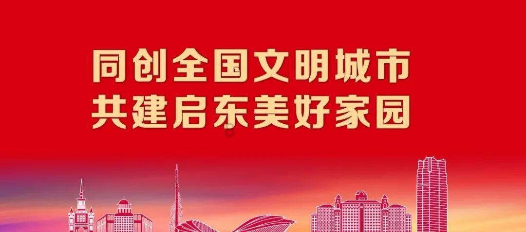 可爱啄木鸟逃脱