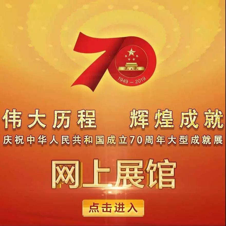 含恨而终，坐化在历史的尘埃里是什么意思？游戏画面
