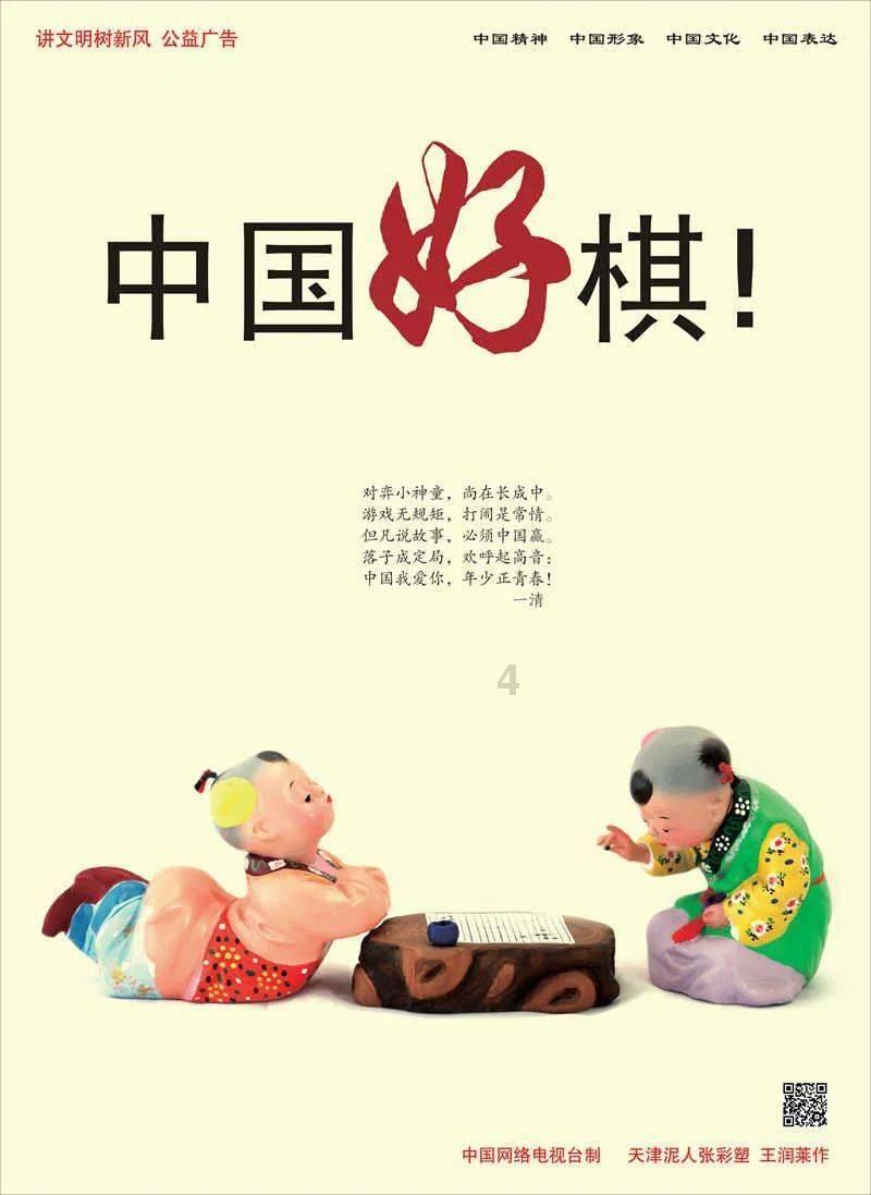 抹香鲸尸体里发现9.5公斤龙涎香，什么是龙涎香？龙涎香有什么用？游戏画面