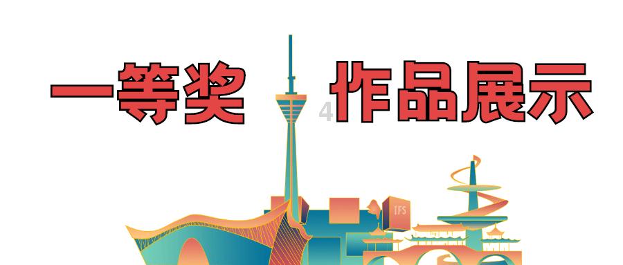 筑牢安全防线 提升应急能力——新坍镇召开节前安全工作会议暨开展工贸企业火灾事故应急演练