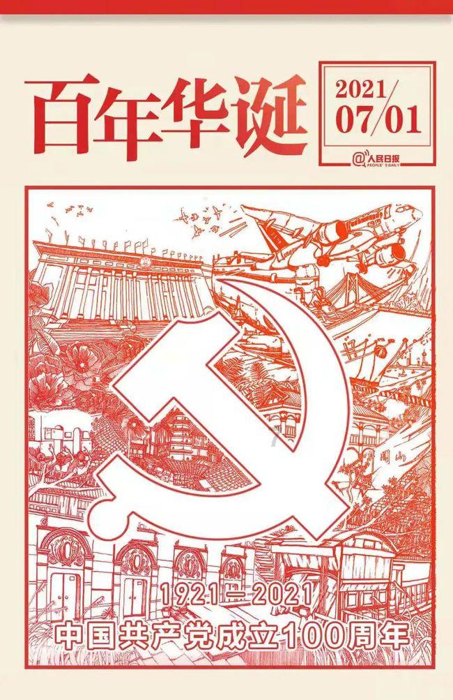 三小只僵尸的游戏时间2