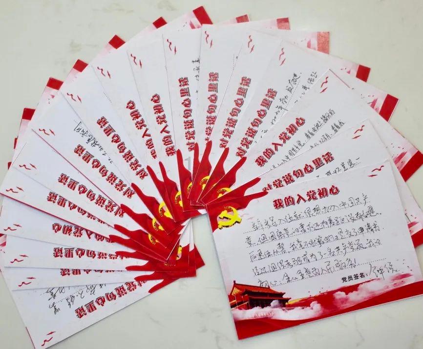 机器人罗博