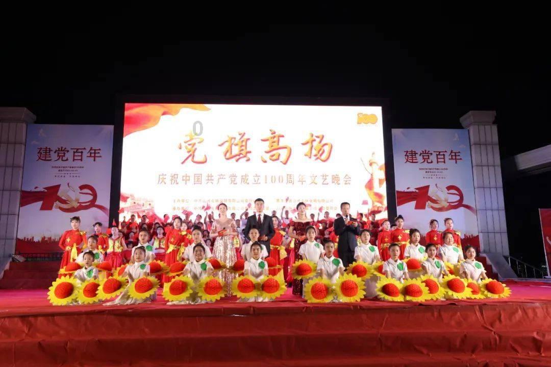 超黄金街霸